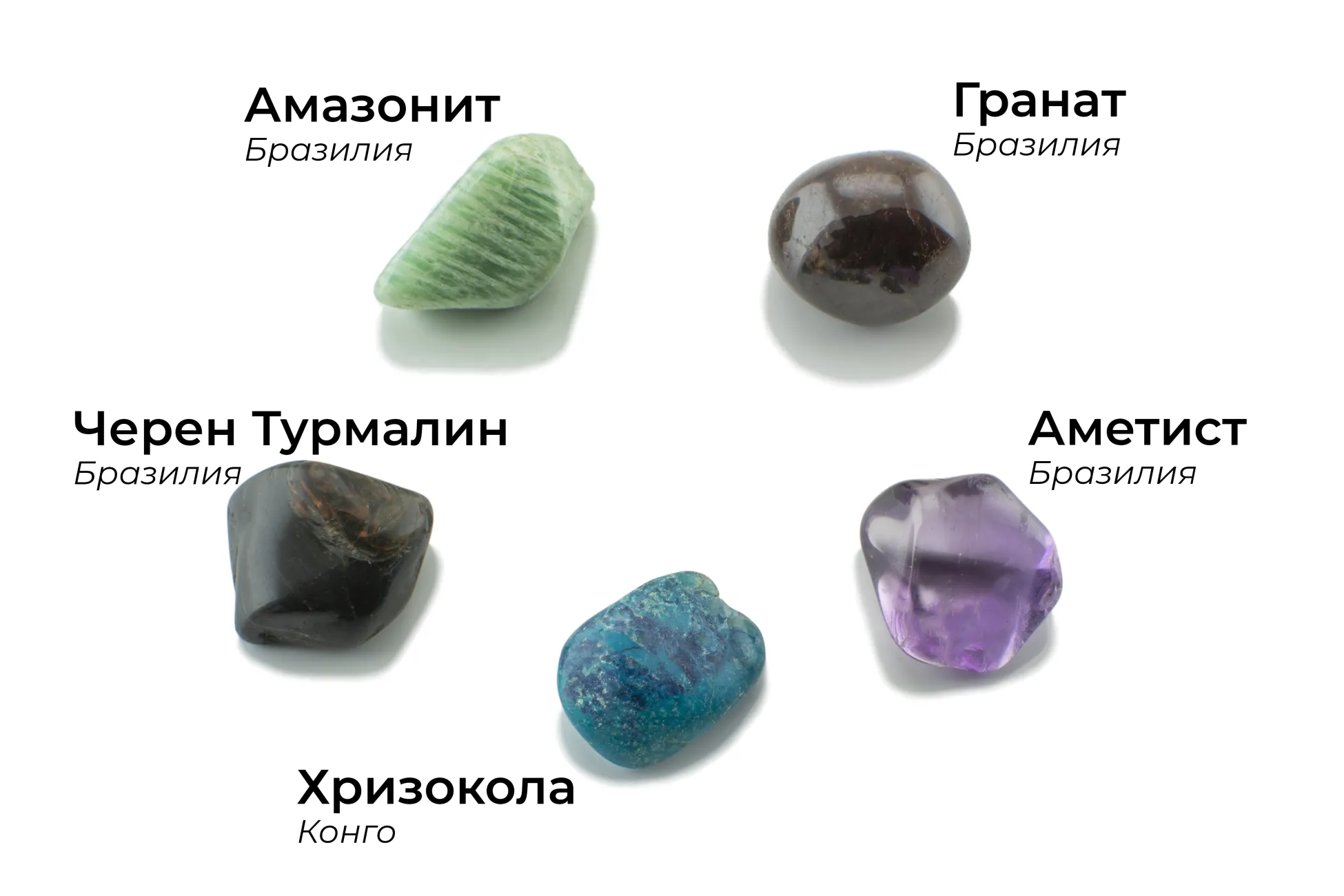 Зодия Водолей
